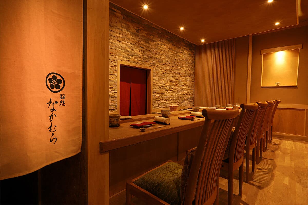 Sushi Nakamura, Eastgate, city centre