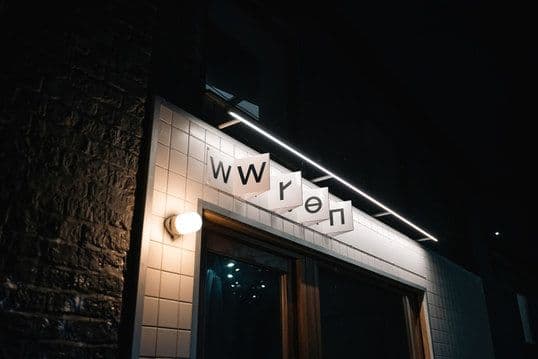 Wren, Foundry Lane, Ouseburn